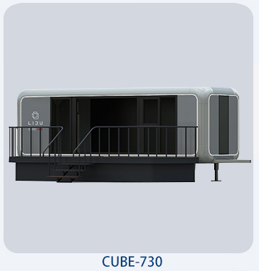 CUBE-730
